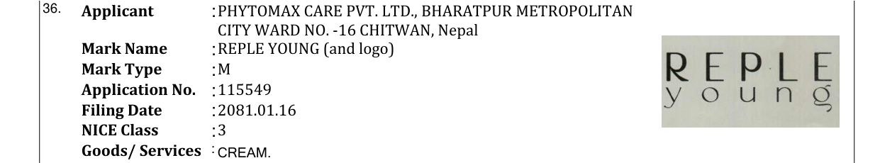 Original bulletin entry for REPLE YOUNG (and logo)