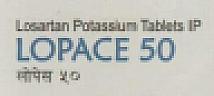 LOPACE 50 (and logo) trademark logo