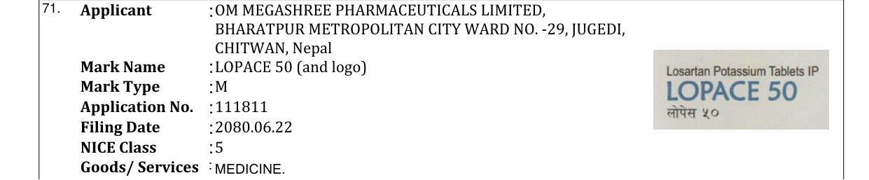 Original bulletin entry for LOPACE 50 (and logo)