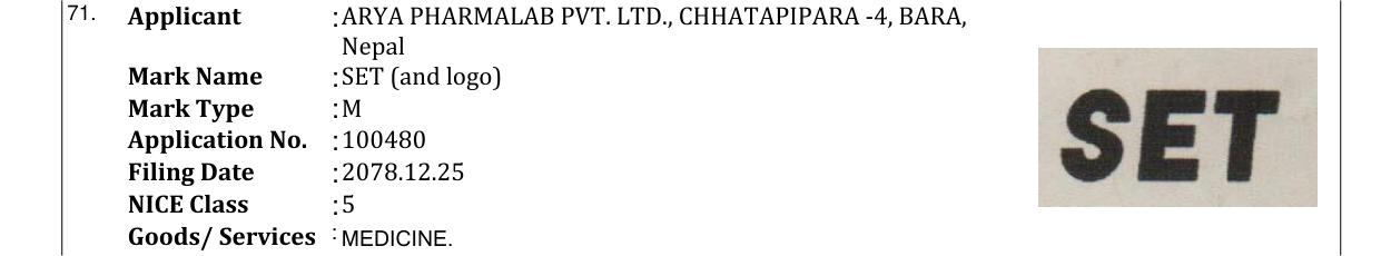 Original bulletin entry for SET (and logo)