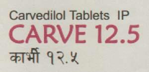 CARVE 12.5 (and logo) trademark logo