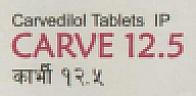 CARVE 12.5 (and logo) trademark logo