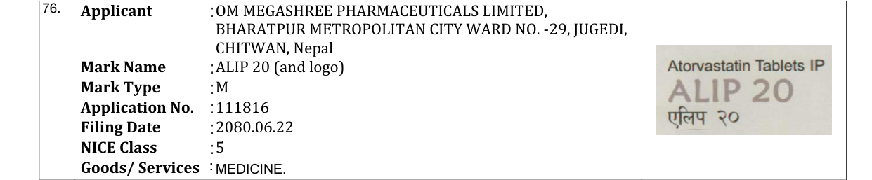 Original bulletin entry for ALIP 20 (and logo)