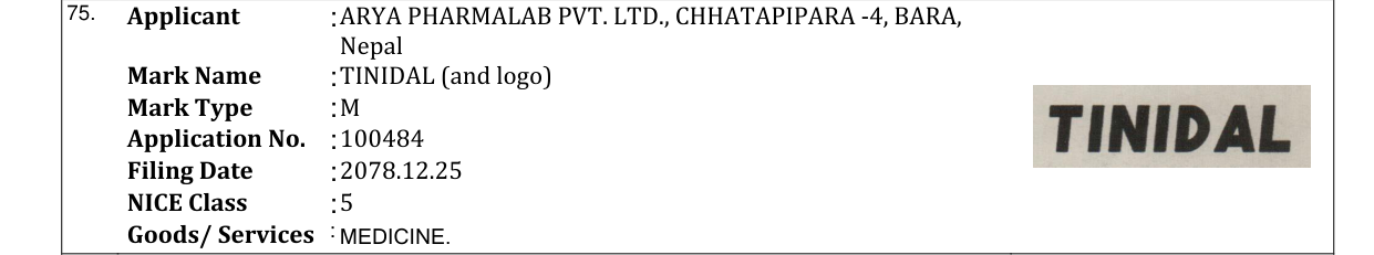 Original bulletin entry for TINIDAL (and logo)