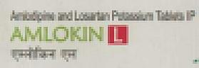 AMLOKIN L (and logo) trademark logo