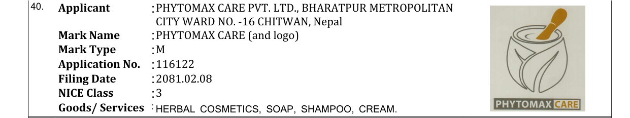 Original bulletin entry for PHYTOMAX CARE (and logo)