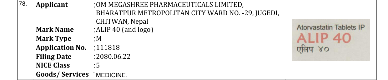 Original bulletin entry for ALIP 40 (and logo)