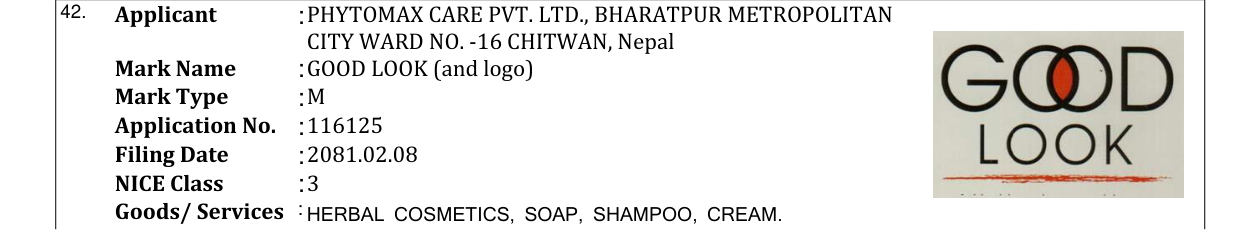 Original bulletin entry for GOOD LOOK (and logo)