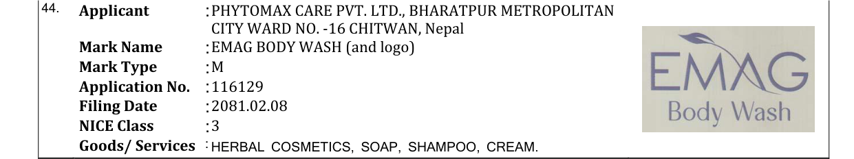 Original bulletin entry for EMAG BODY WASH (and logo)