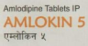 AMLOKIN 5 (and logo) trademark logo