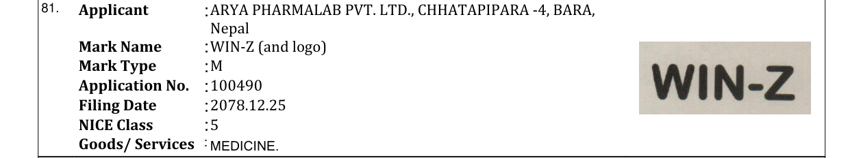 Original bulletin entry for WIN-Z (and logo)