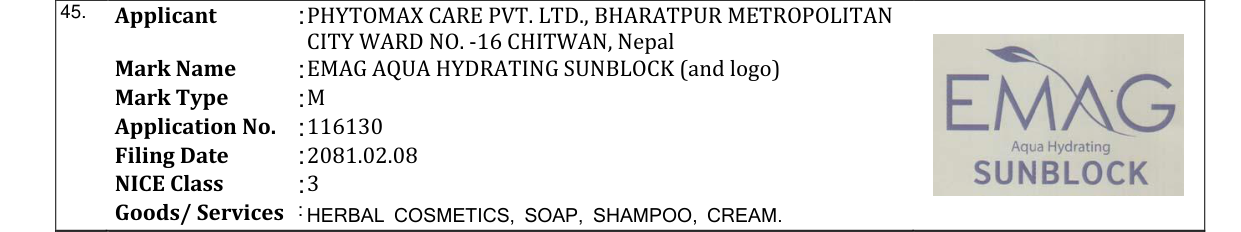 Original bulletin entry for EMAG AQUA HYDRATING SUNBLOCK (and logo)