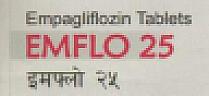 EMFLO 25 (and logo) trademark logo