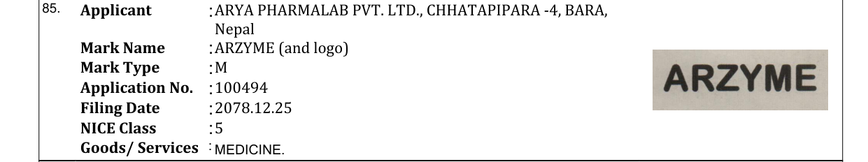 Original bulletin entry for ARZYME (and logo)