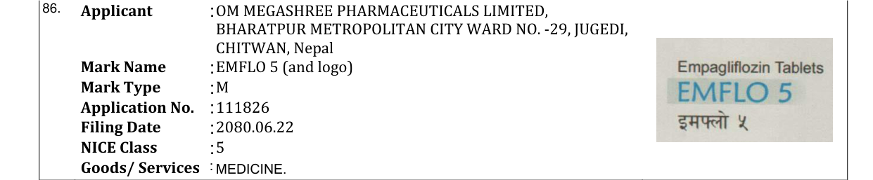 Original bulletin entry for EMFLO 5 (and logo)