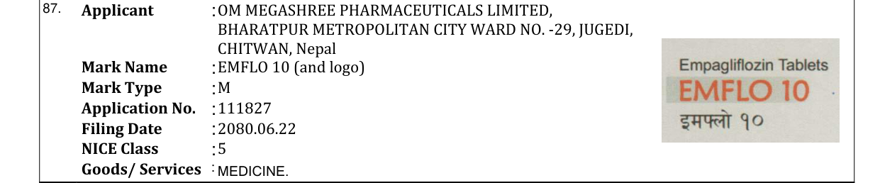 Original bulletin entry for EMFLO 10 (and logo)