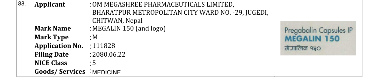 Original bulletin entry for MEGALIN 150 (and logo)