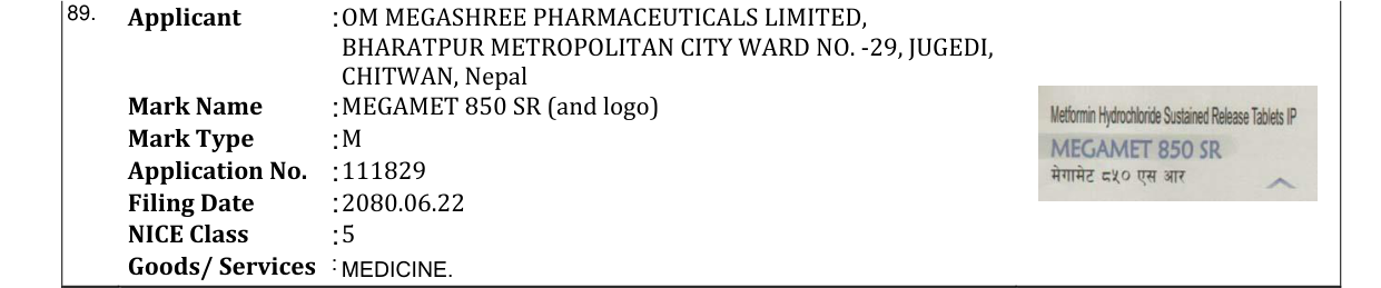 Original bulletin entry for MEGAMET 850 SR (and logo)