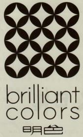 brilliant colors (and logo) trademark logo