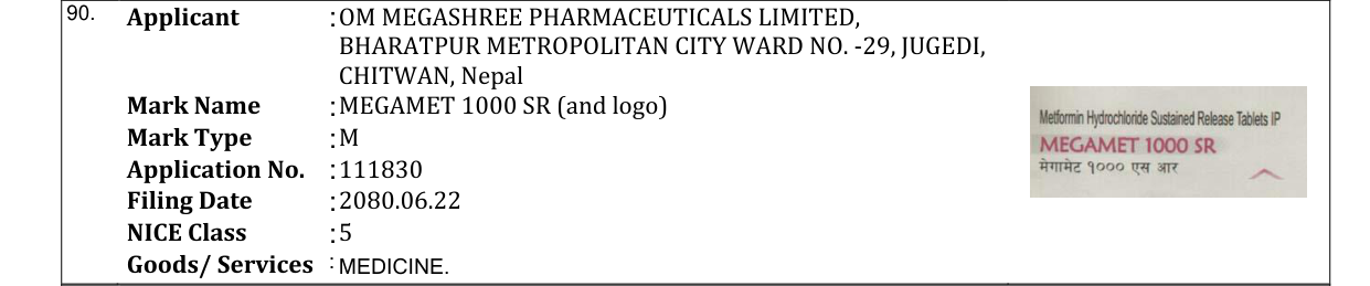 Original bulletin entry for MEGAMET 1000 SR (and logo)