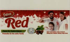 DATOON RED (and logo) trademark logo