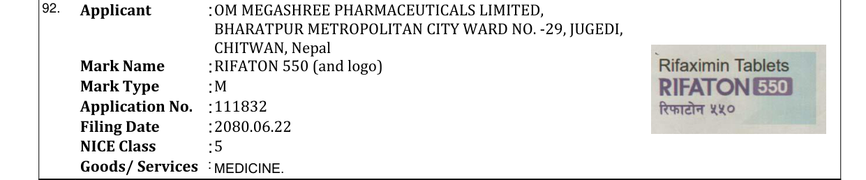 Original bulletin entry for RIFATON 550 (and logo)
