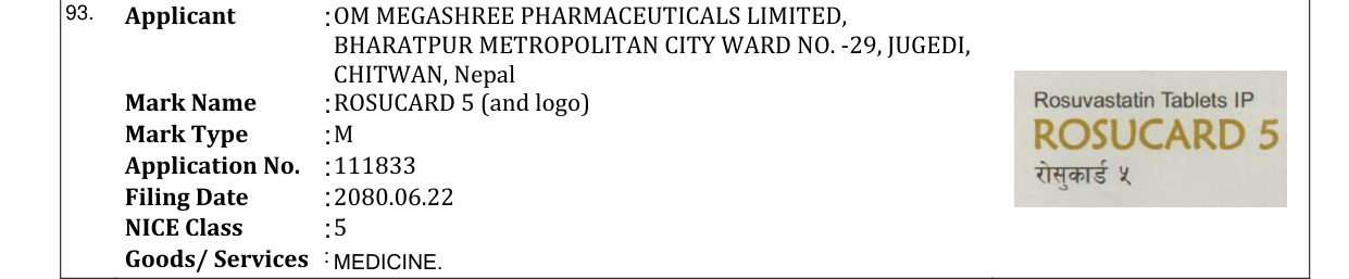 Original bulletin entry for ROSUCARD 5 (and logo)
