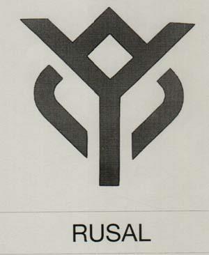 RUSAL (and logo) trademark logo