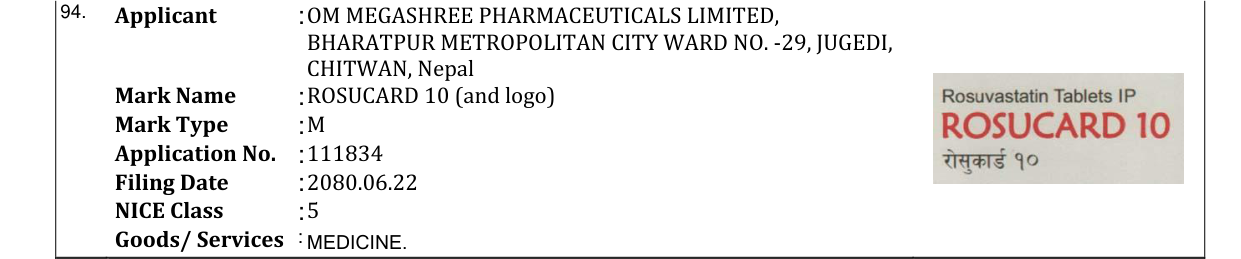 Original bulletin entry for ROSUCARD 10 (and logo)