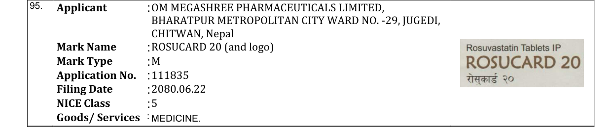 Original bulletin entry for ROSUCARD 20 (and logo)