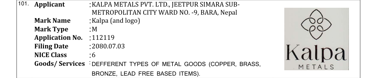 Original bulletin entry for Kalpa (and logo)