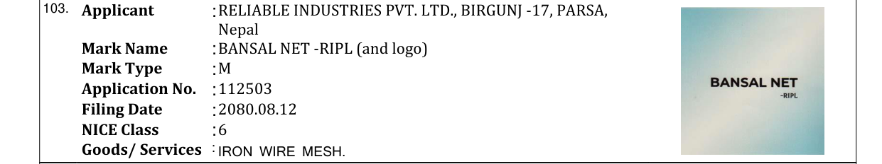 Original bulletin entry for BANSAL NET -RIPL (and logo)