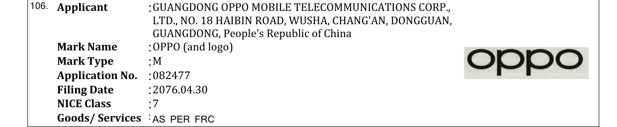 Original bulletin entry for OPPO (and logo)