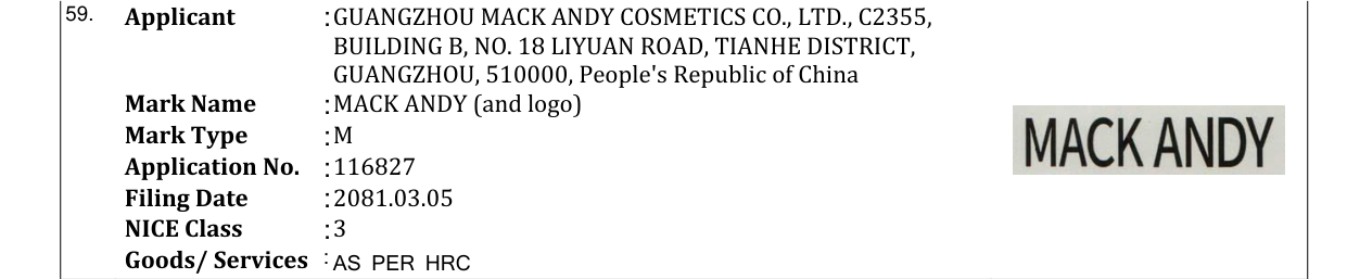 Original bulletin entry for MACK ANDY (and logo)