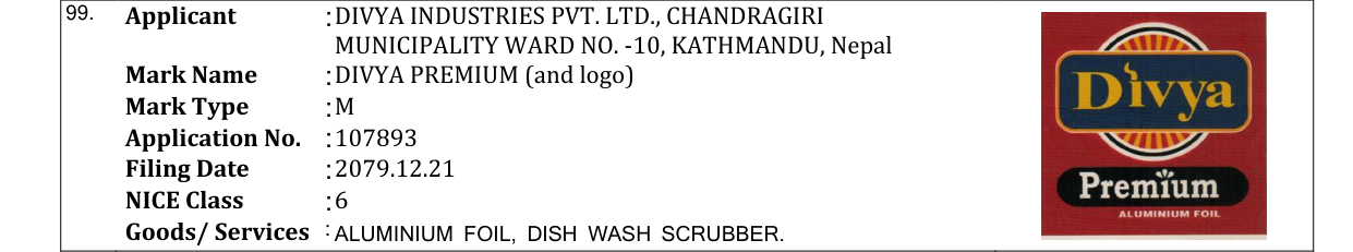 Original bulletin entry for DIVYA PREMIUM (and logo)