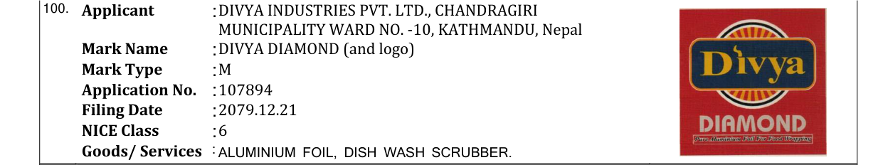 Original bulletin entry for DIVYA DIAMOND (and logo)