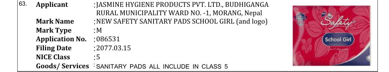 Original bulletin entry for NEW SAFETY SANITARY PADS SCHOOL GIRL (and logo)