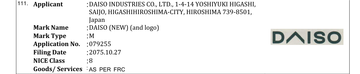 Original bulletin entry for DAISO (NEW) (and logo)