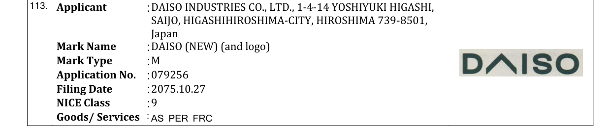 Original bulletin entry for DAISO (NEW) (and logo)
