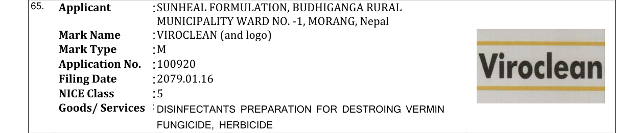 Original bulletin entry for VIROCLEAN (and logo)