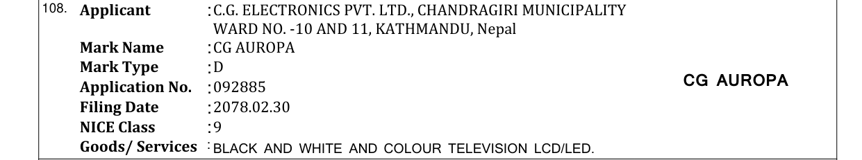 Original bulletin entry for CG AUROPA
