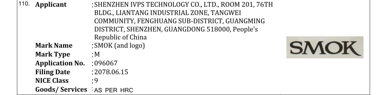 Original bulletin entry for SMOK (and logo)