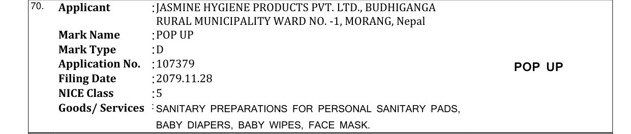 Original bulletin entry for POP UP