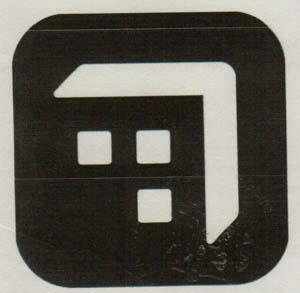 DEVICE MARK trademark logo