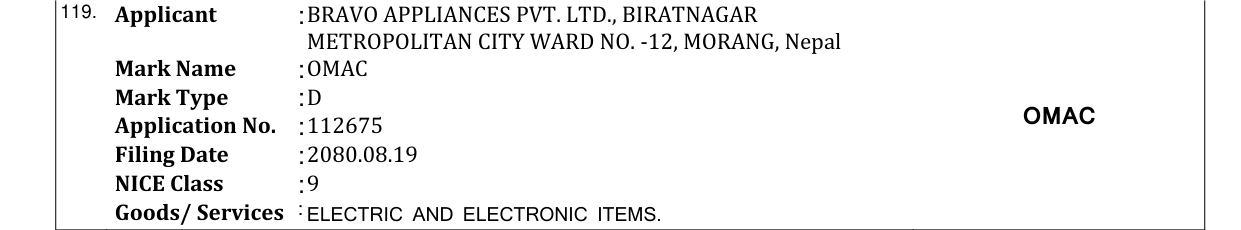 Original bulletin entry for OMAC