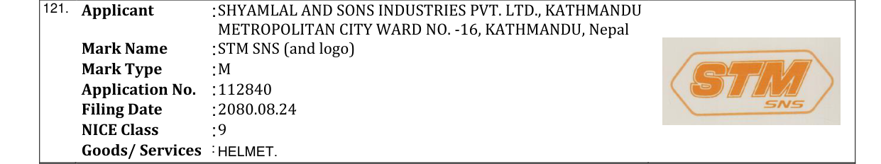 Original bulletin entry for STM SNS (and logo)