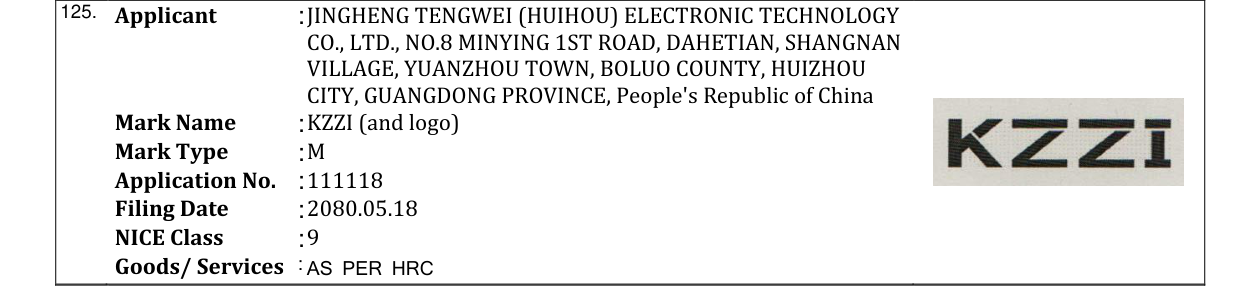 Original bulletin entry for KZZI (and logo)