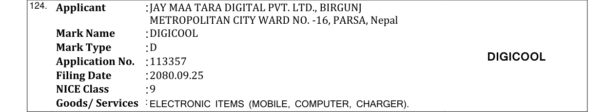 Original bulletin entry for DIGICOOL