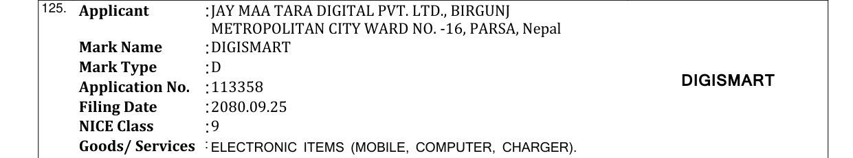 Original bulletin entry for DIGISMART