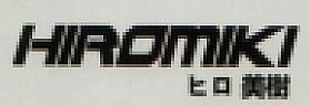 HIROMIKI (and logo) trademark logo